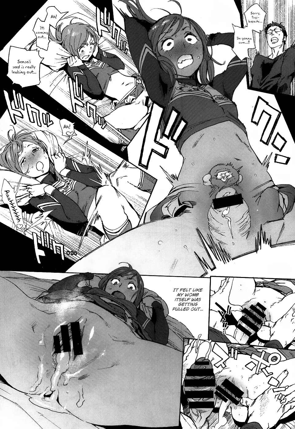 Page 24 Chapter 3 The Job of a Service Committee Member