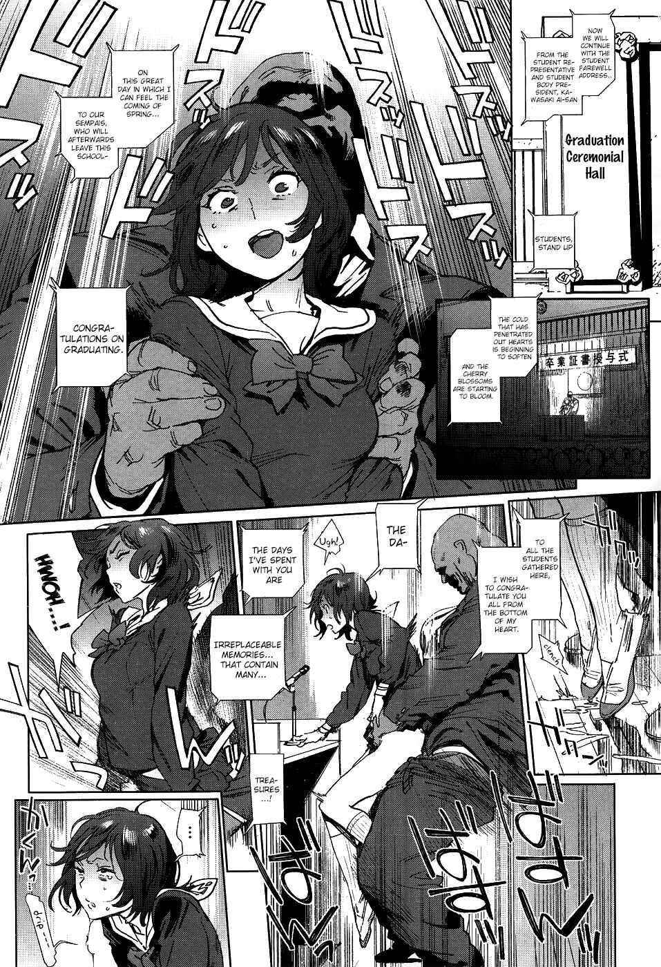 Page 32 Chapter 3 The Job of a Service Committee Member