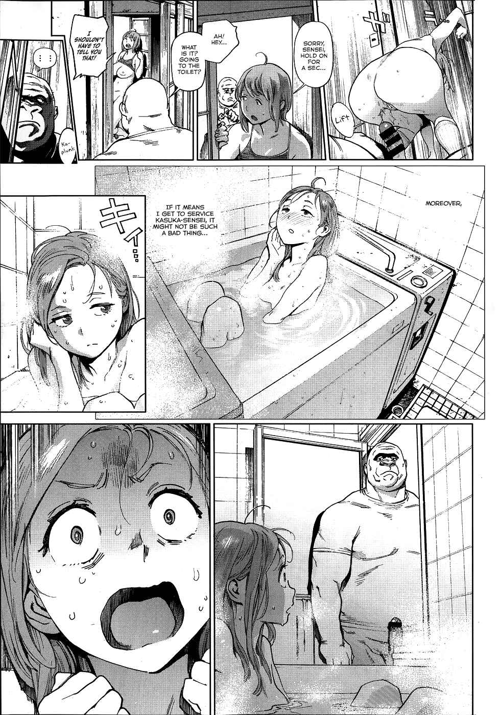 Page 7 Chapter 3 The Job of a Service Committee Member