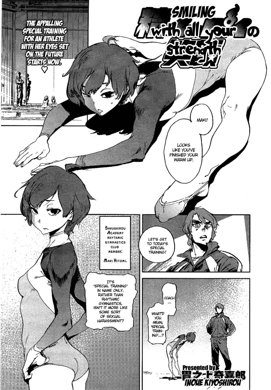Page 1 Chapter 7 The Job of a Service Committee Member