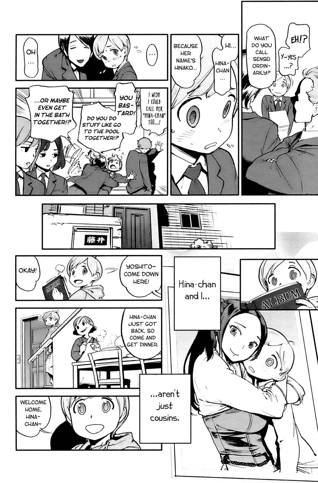 Page 2 Chapter 9 The Job of a Service Committee Member