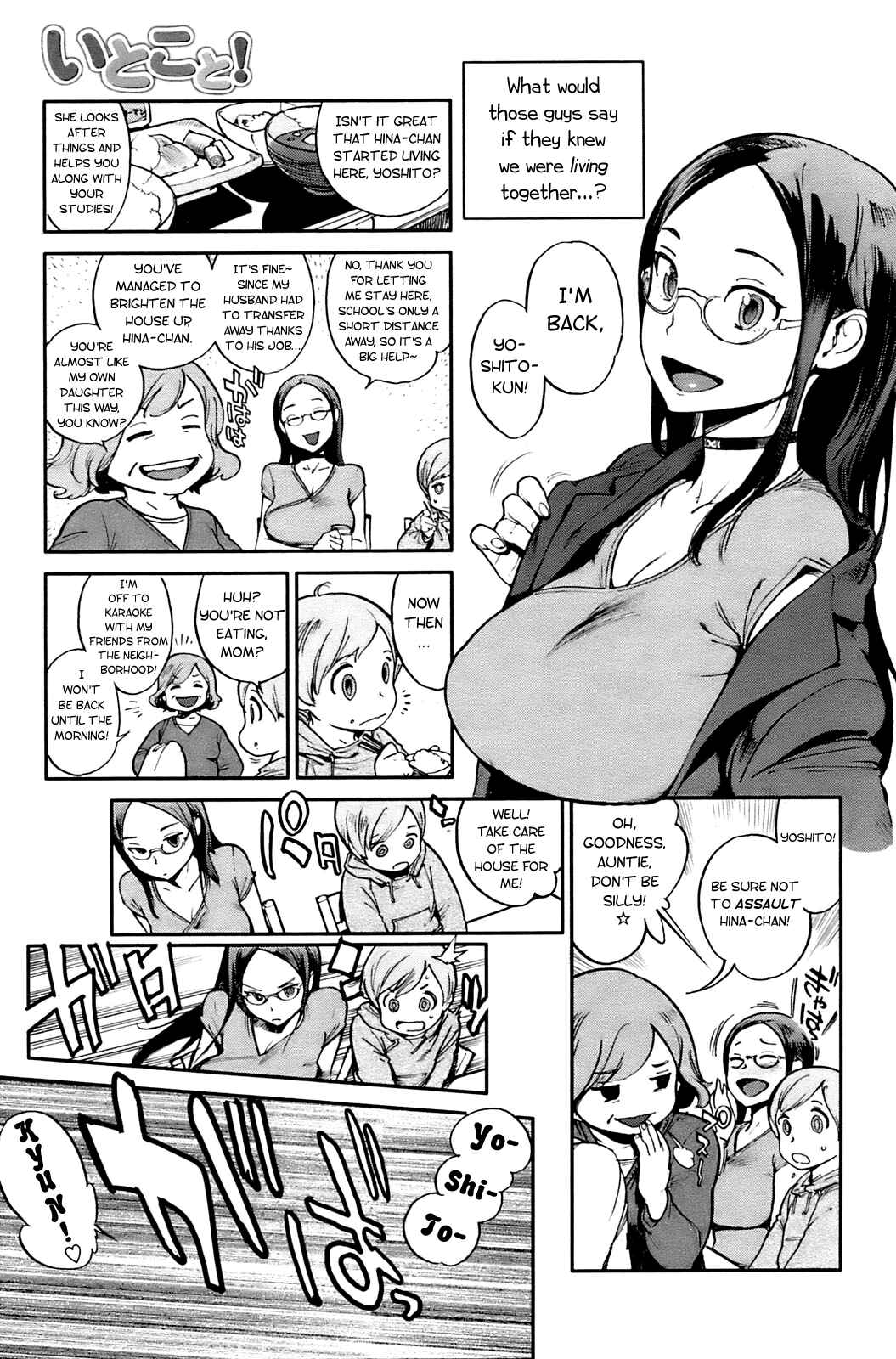Page 3 Chapter 9 The Job of a Service Committee Member