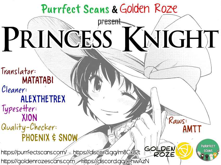 Page 1 Chapter 1 Shinyaku Ribbon no Kishi