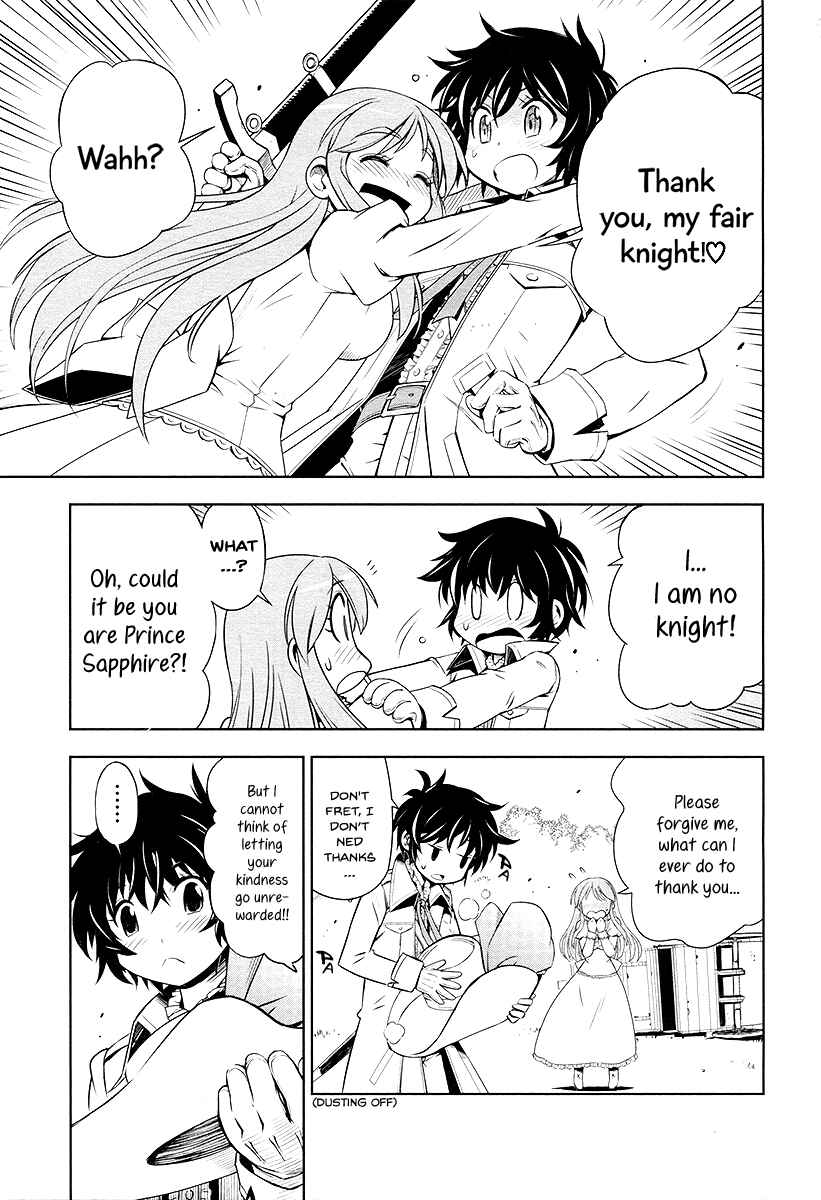 Page 17 Chapter 1 Shinyaku Ribbon no Kishi