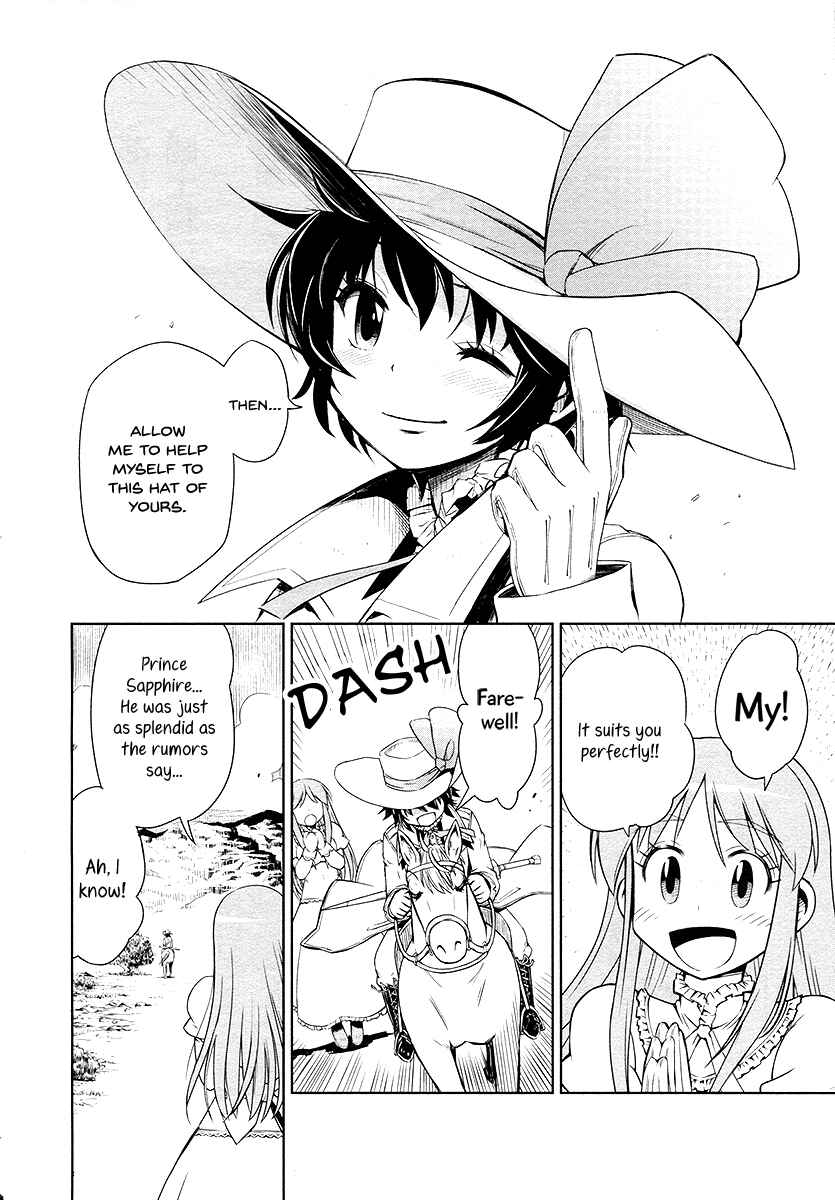 Page 18 Chapter 1 Shinyaku Ribbon no Kishi
