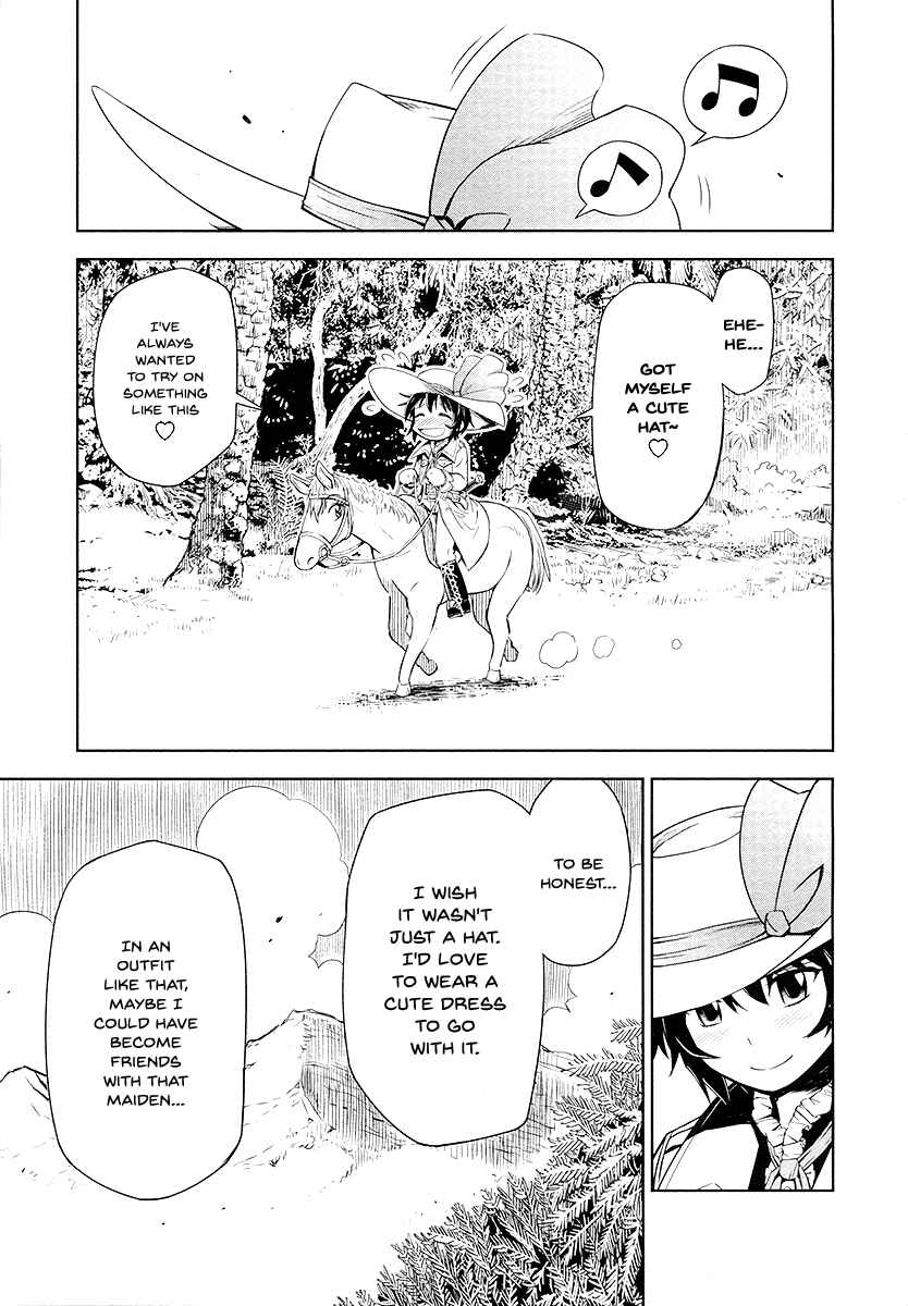 Page 19 Chapter 1 Shinyaku Ribbon no Kishi