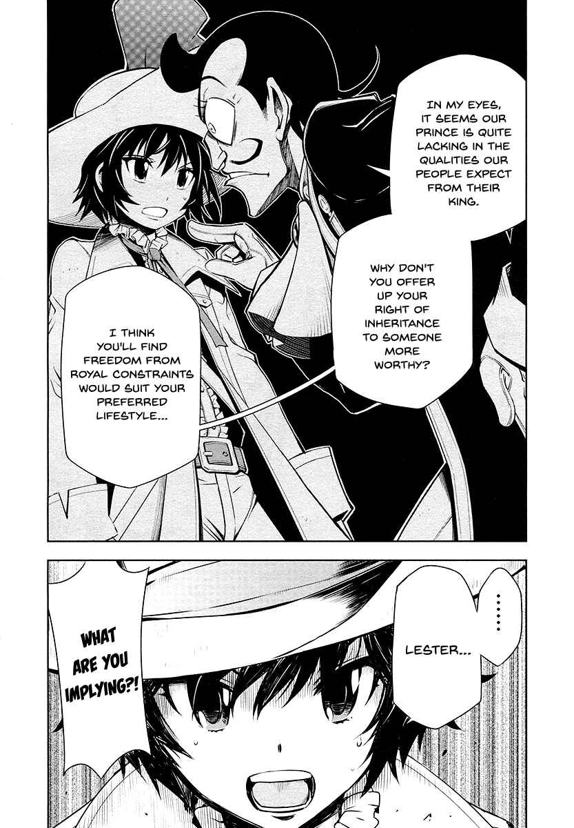 Page 22 Chapter 1 Shinyaku Ribbon no Kishi
