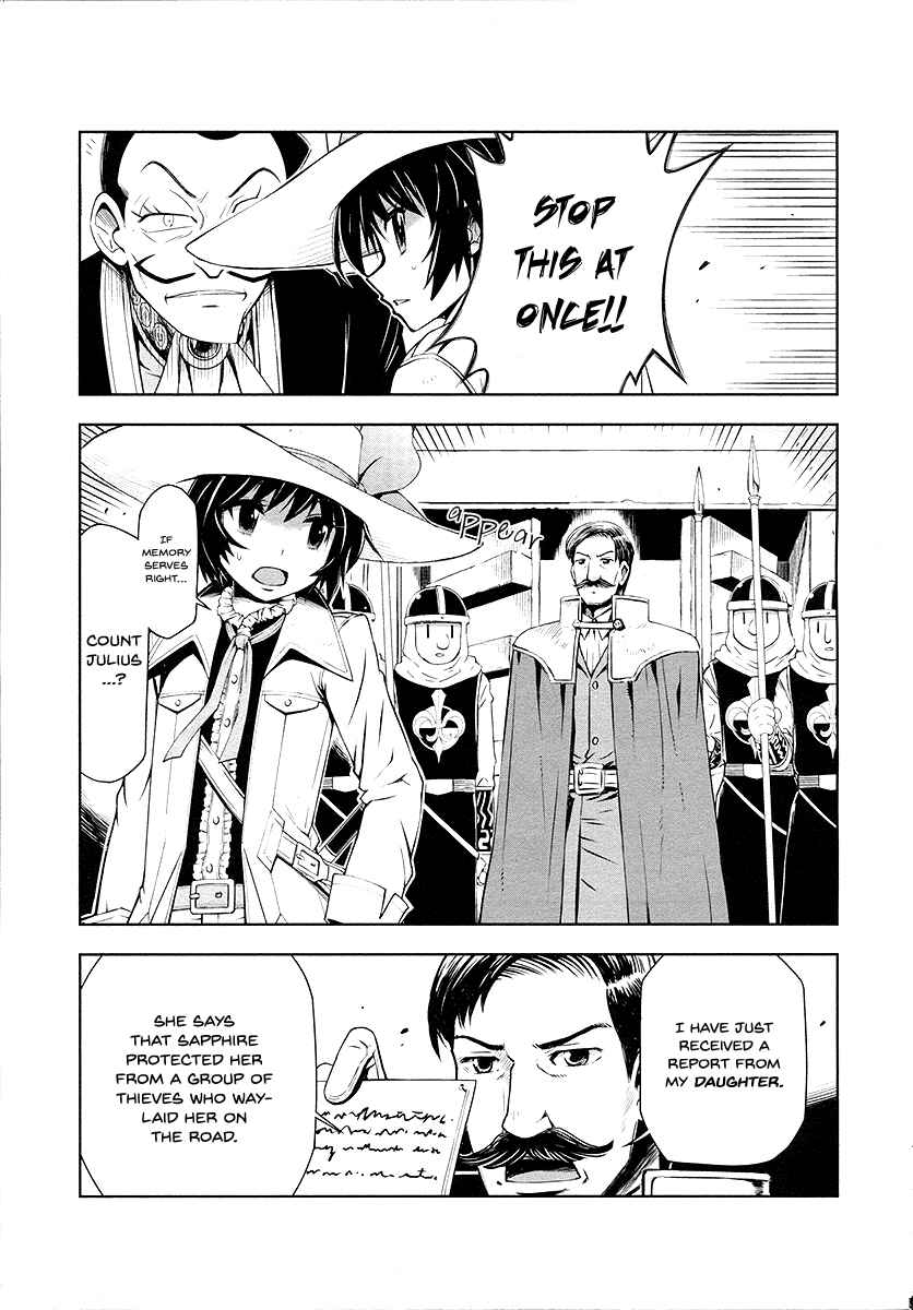 Page 23 Chapter 1 Shinyaku Ribbon no Kishi