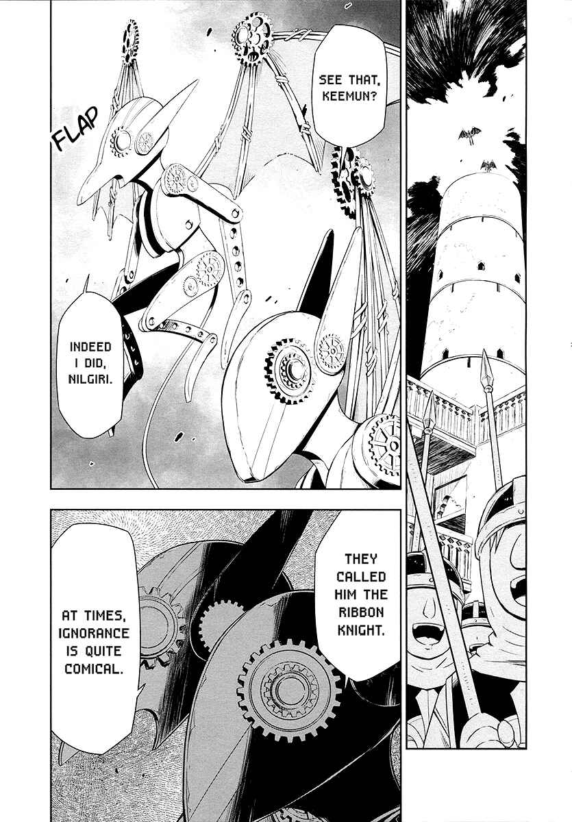 Page 29 Chapter 1 Shinyaku Ribbon no Kishi
