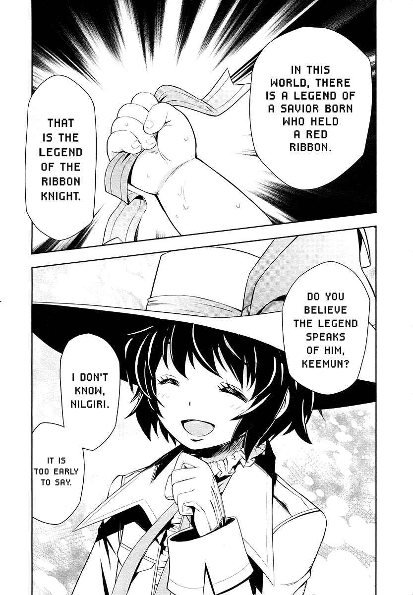 Page 30 Chapter 1 Shinyaku Ribbon no Kishi