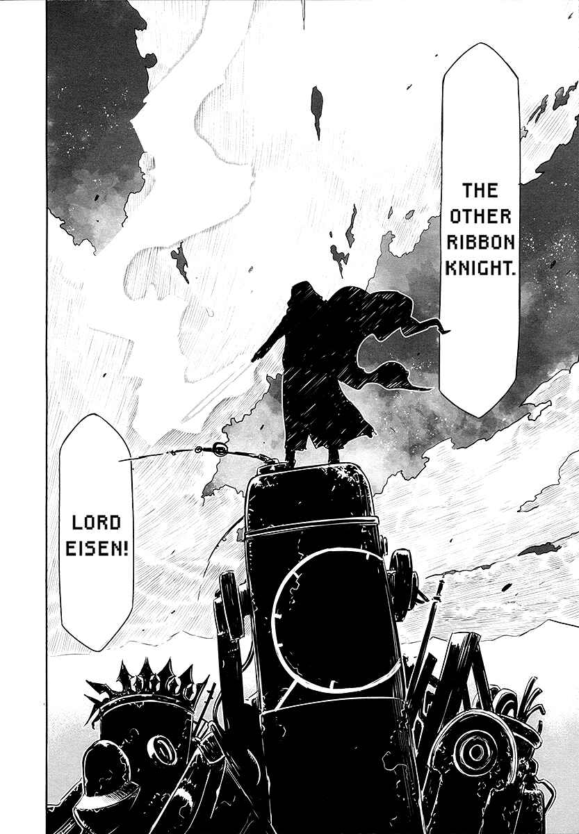 Page 32 Chapter 1 Shinyaku Ribbon no Kishi