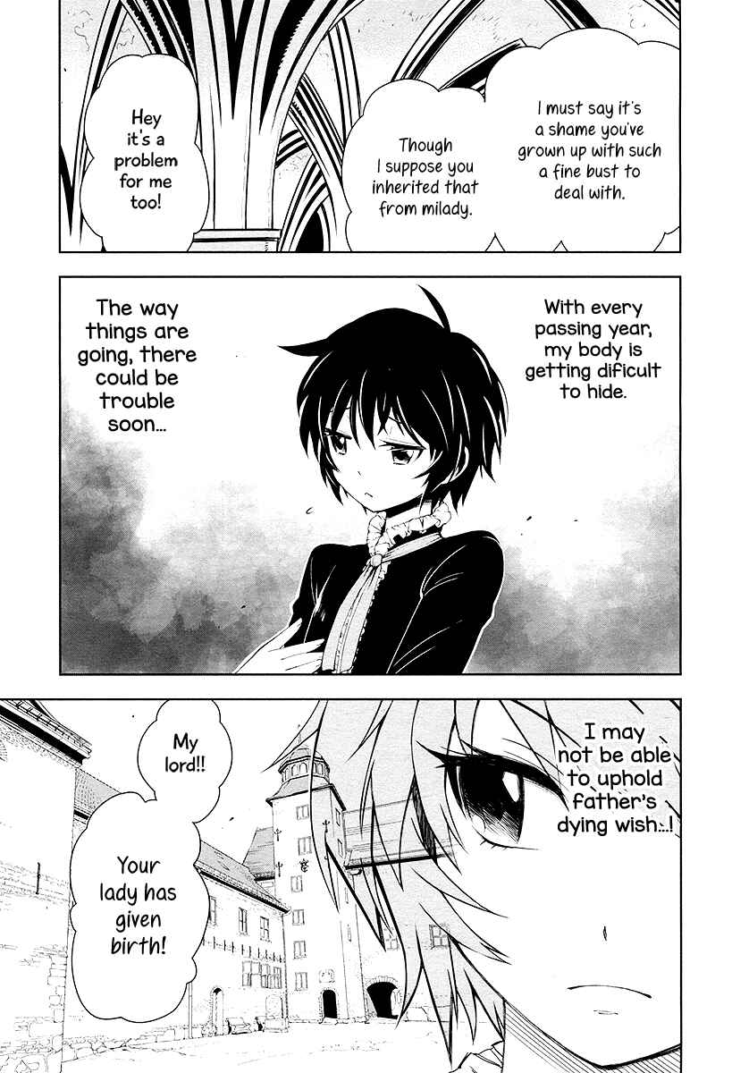 Page 5 Chapter 1 Shinyaku Ribbon no Kishi