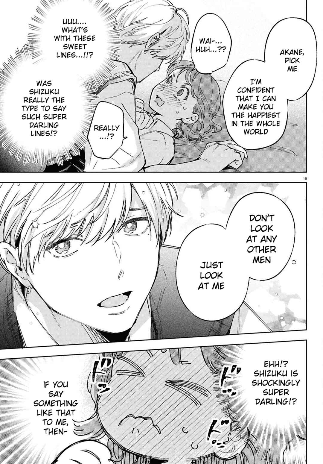 Page 19 Chapter 1 Ese Supadari ni wa Kussanai!