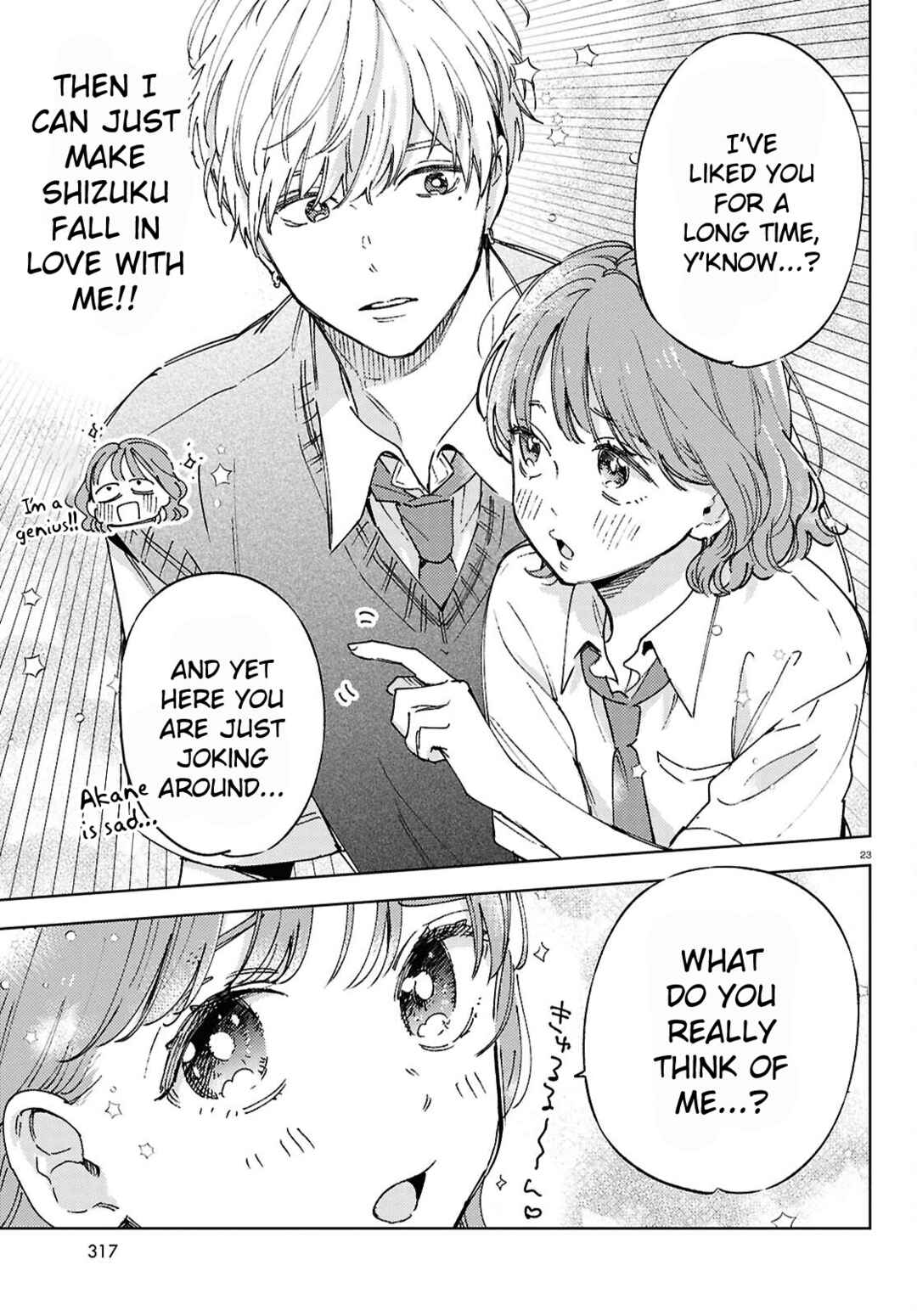 Page 23 Chapter 1 Ese Supadari ni wa Kussanai!