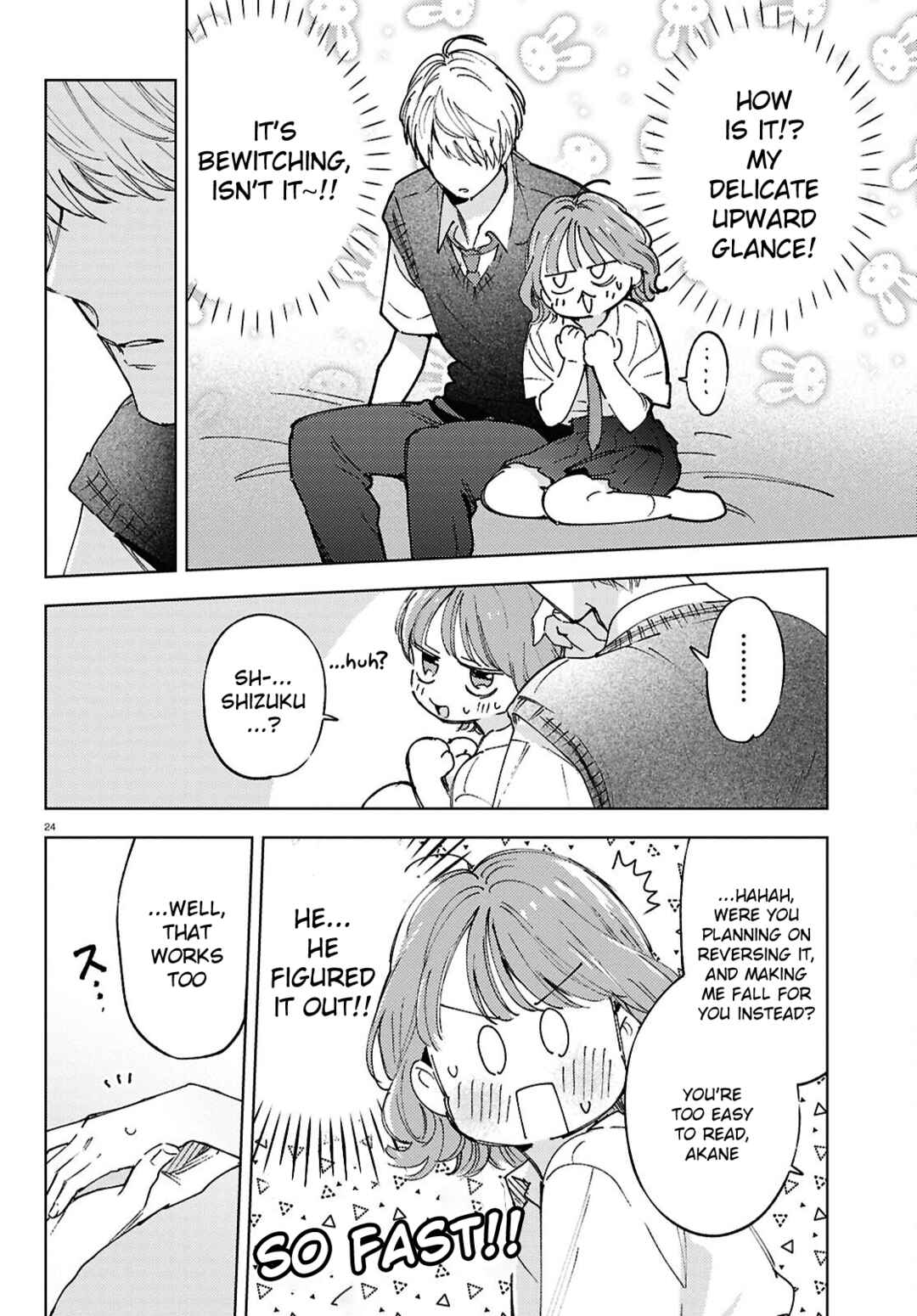 Page 24 Chapter 1 Ese Supadari ni wa Kussanai!