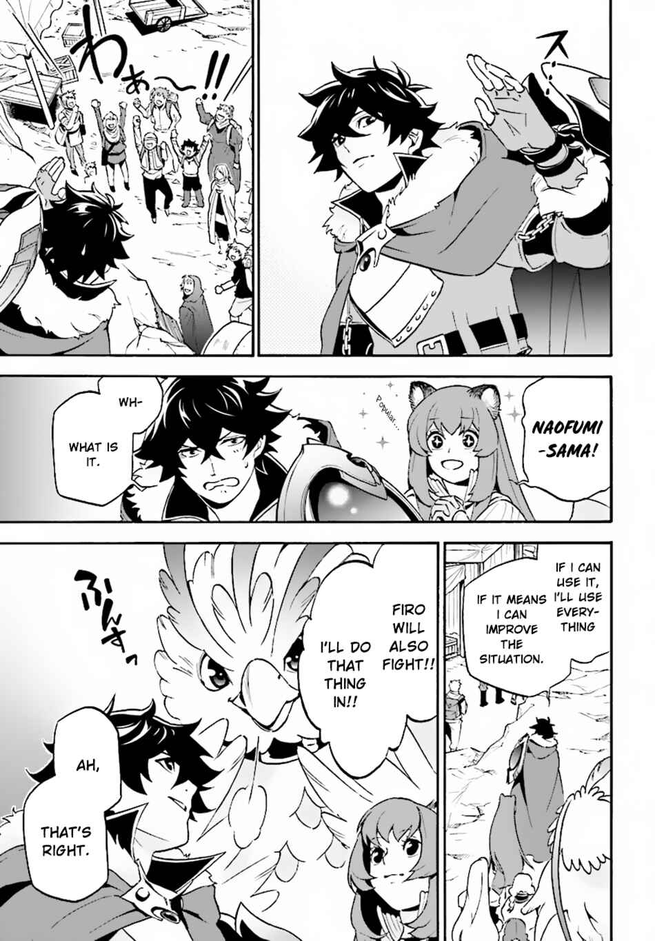 Page 22 Chapter 51 Tate no Yuusha no Nariagari