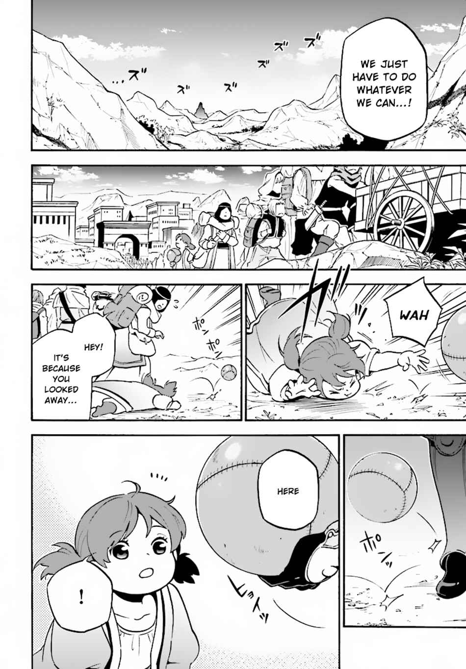 Page 23 Chapter 51 Tate no Yuusha no Nariagari
