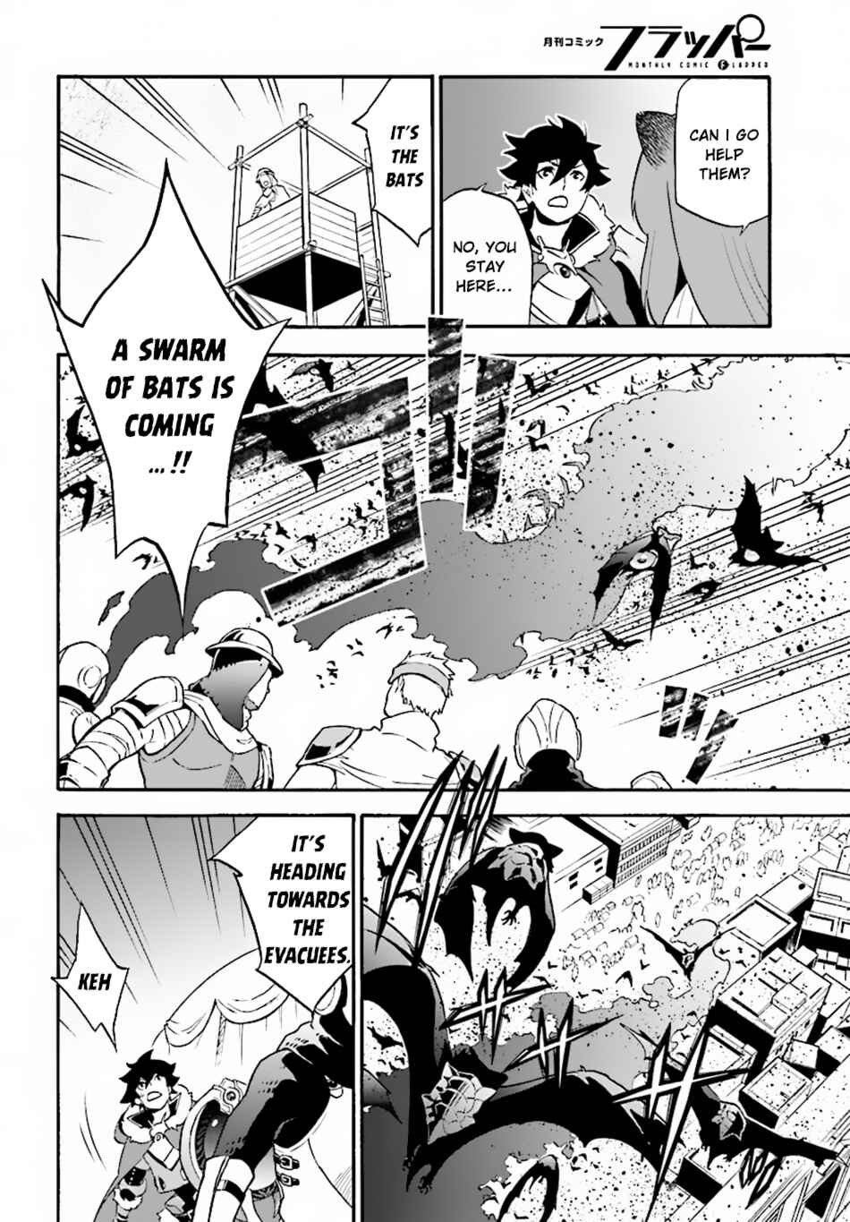 Page 27 Chapter 51 Tate no Yuusha no Nariagari