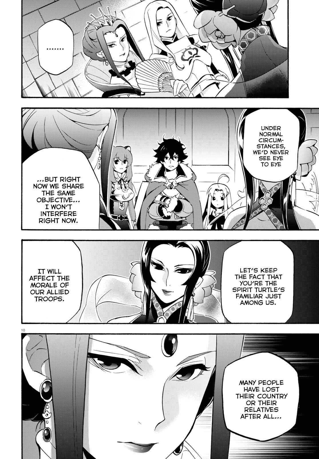 Page 11 Chapter 55 Tate no Yuusha no Nariagari