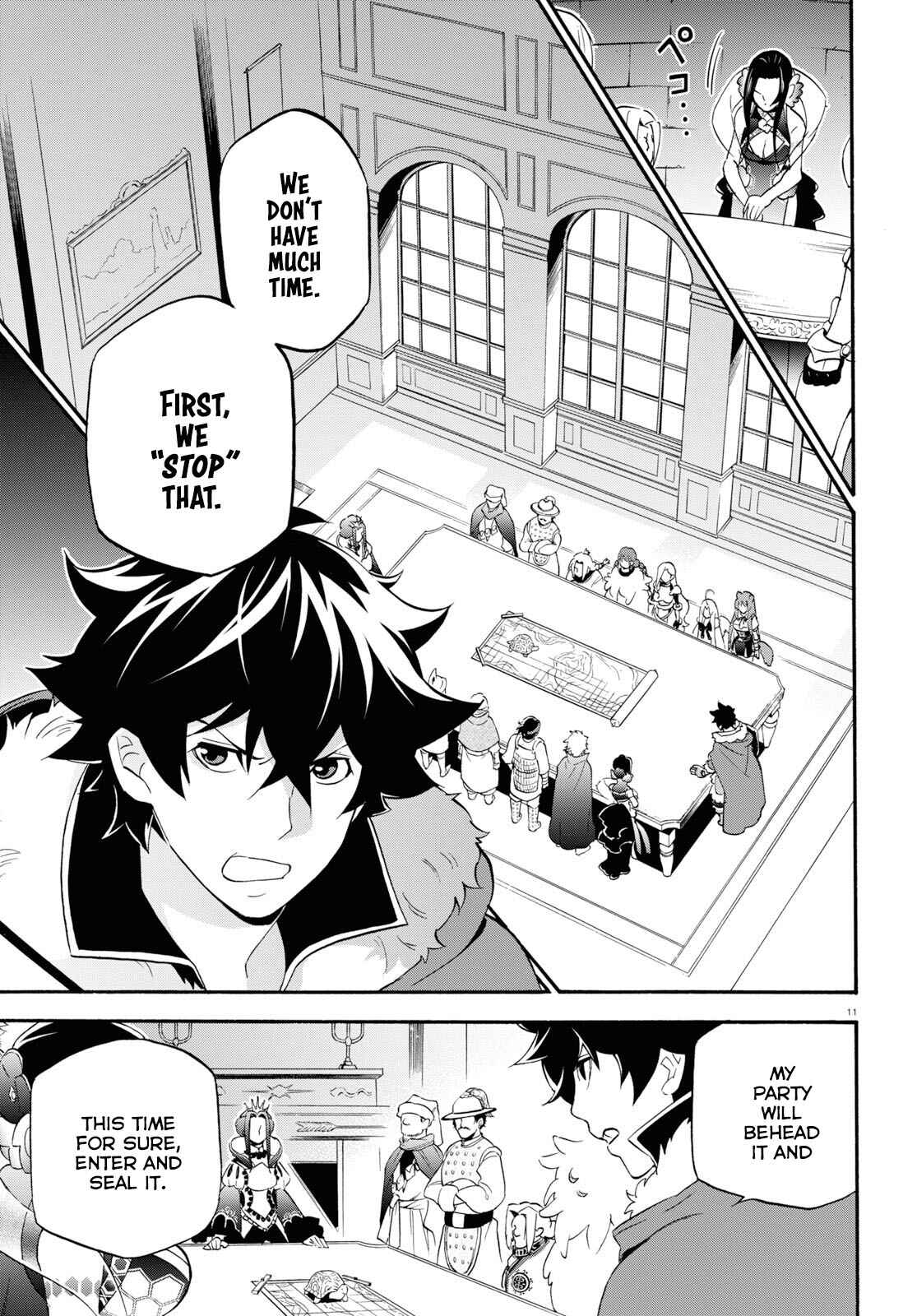 Page 12 Chapter 55 Tate no Yuusha no Nariagari
