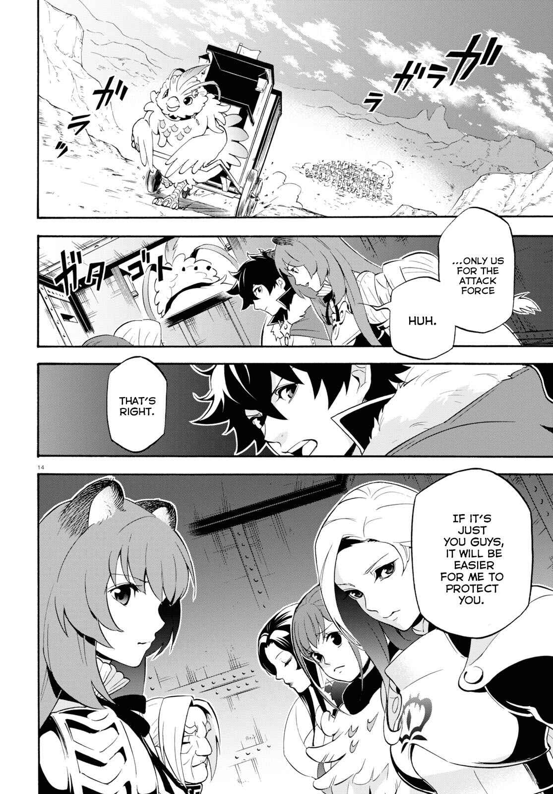 Page 15 Chapter 55 Tate no Yuusha no Nariagari