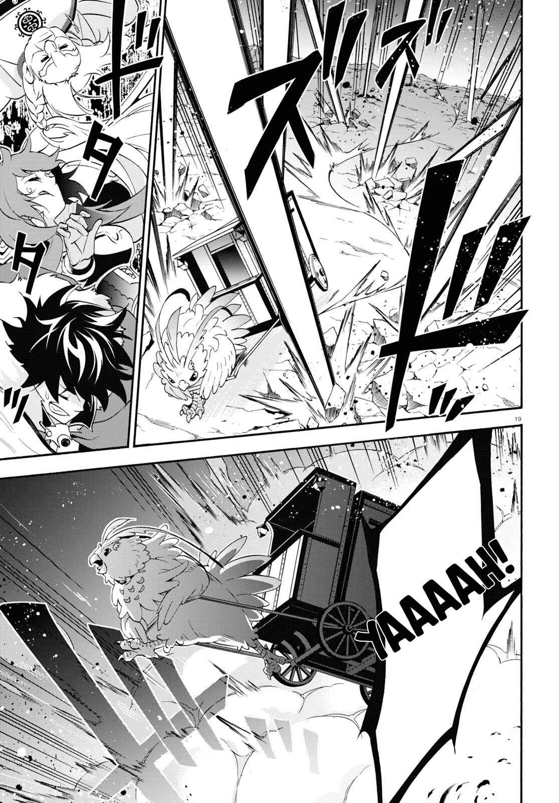 Page 20 Chapter 55 Tate no Yuusha no Nariagari
