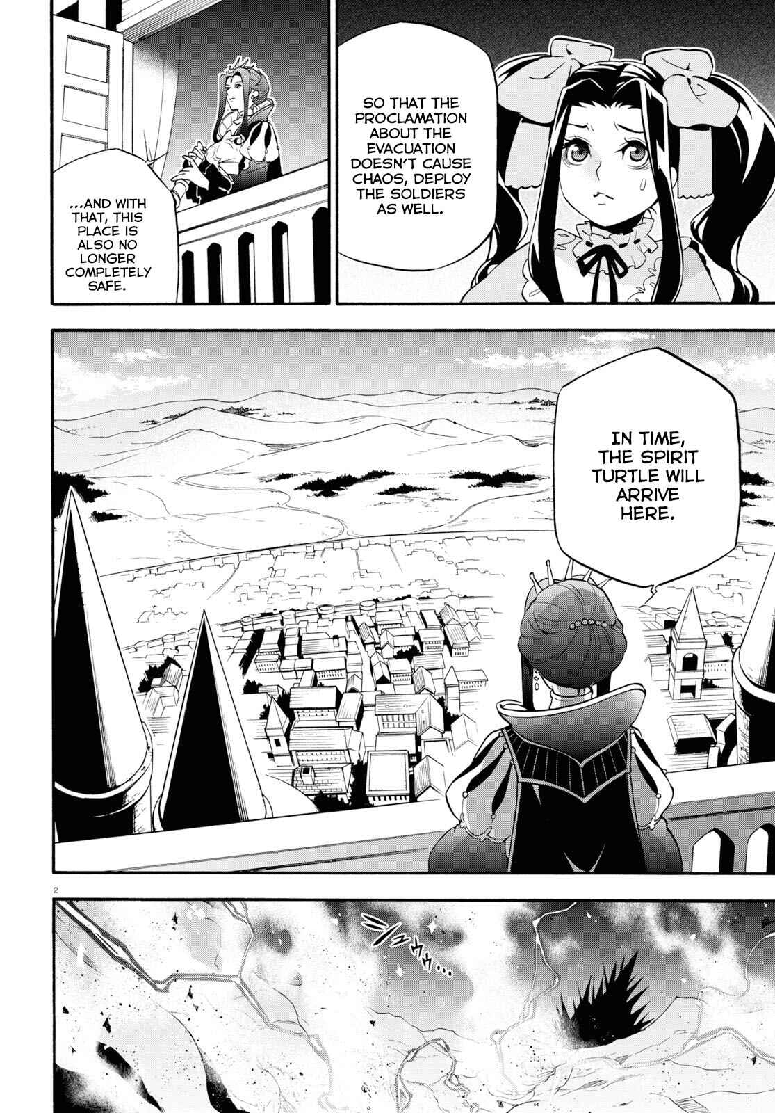 Page 3 Chapter 55 Tate no Yuusha no Nariagari
