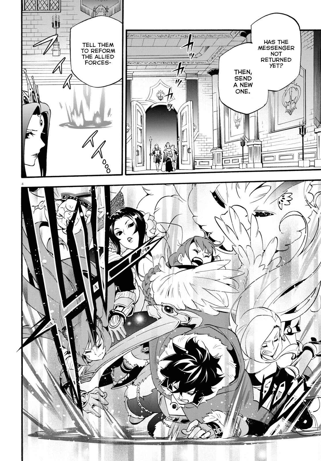 Page 5 Chapter 55 Tate no Yuusha no Nariagari