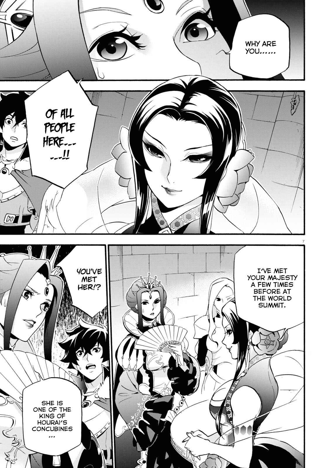 Page 8 Chapter 55 Tate no Yuusha no Nariagari