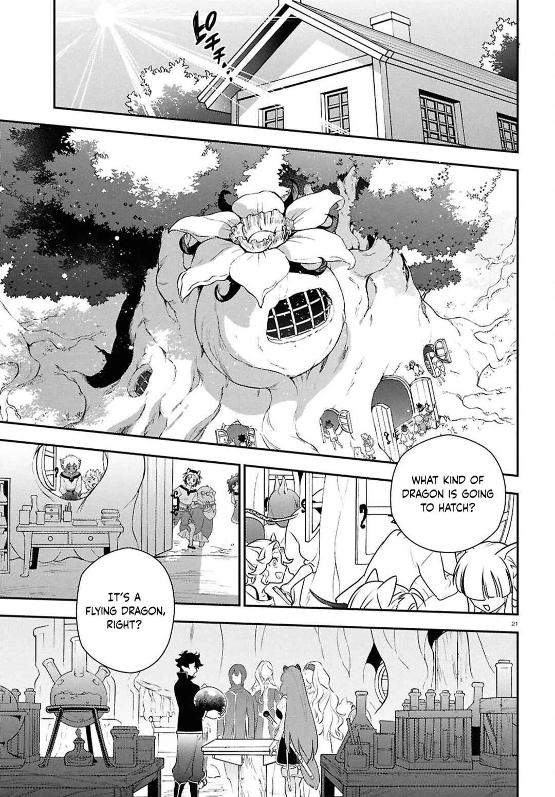 Page 21 Chapter 119 Tate no Yuusha no Nariagari