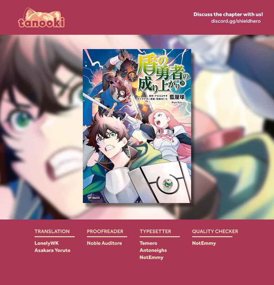 Page 37 Chapter 119 Tate no Yuusha no Nariagari