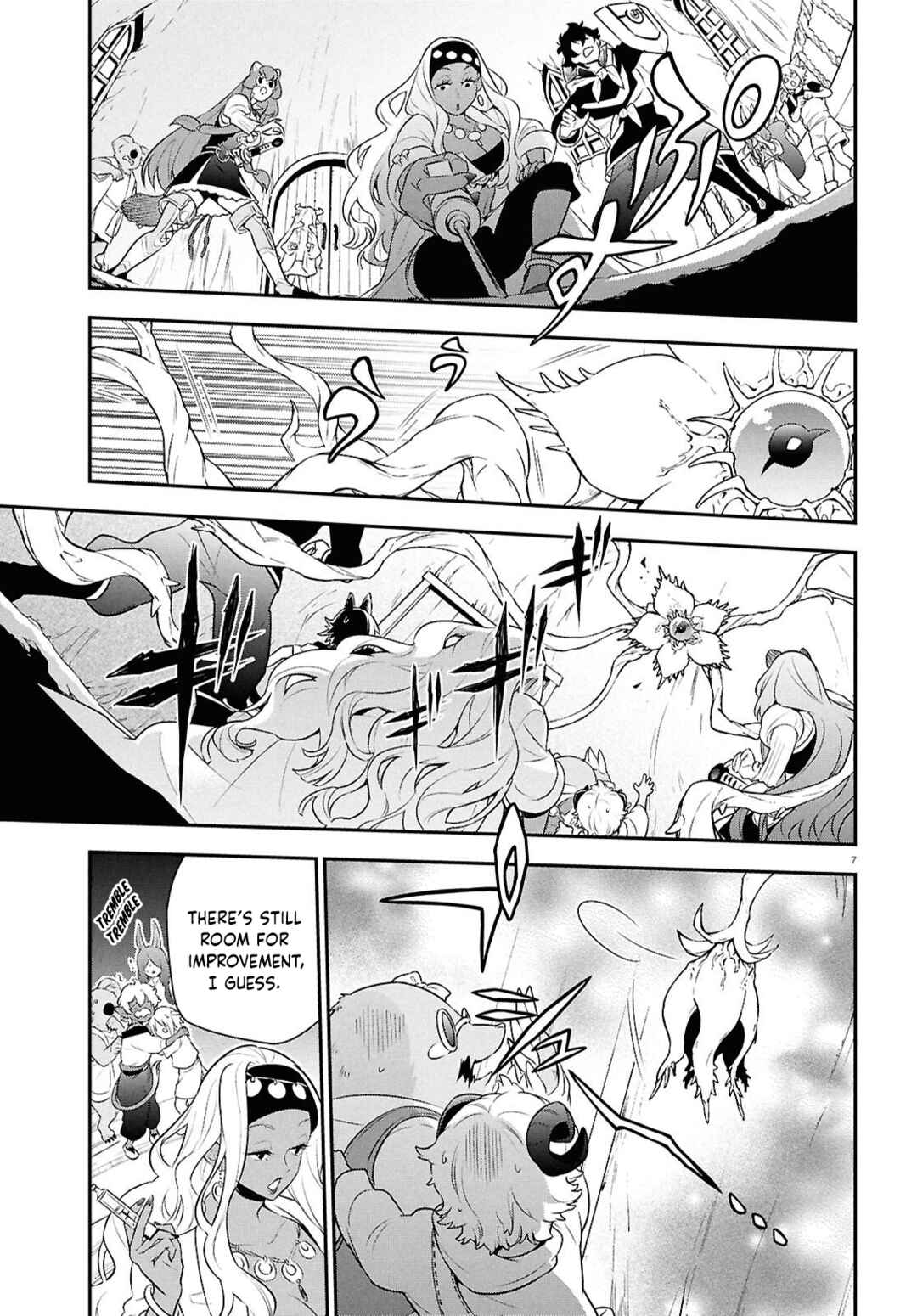 Page 7 Chapter 119 Tate no Yuusha no Nariagari