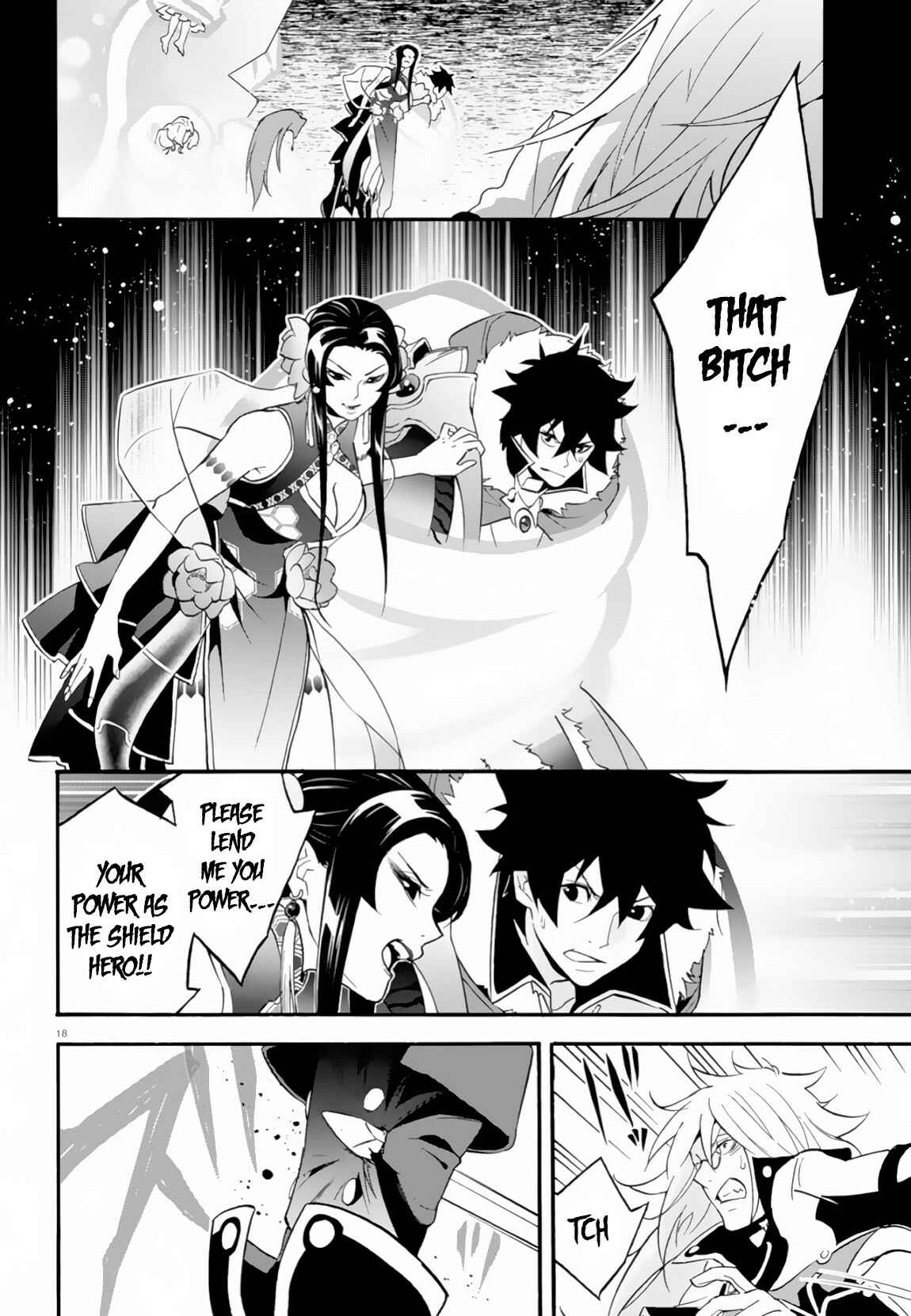 Page 19 Chapter 61 Tate no Yuusha no Nariagari