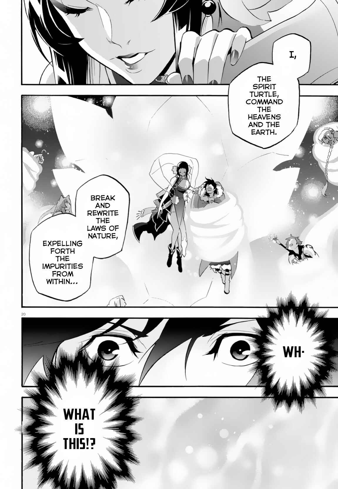 Page 21 Chapter 61 Tate no Yuusha no Nariagari