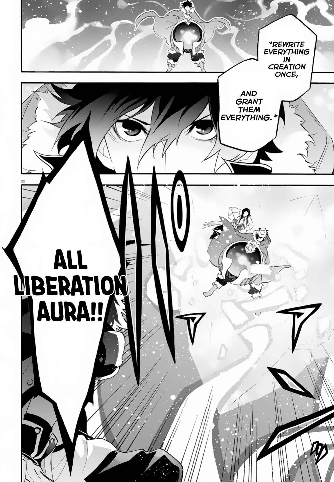 Page 23 Chapter 61 Tate no Yuusha no Nariagari