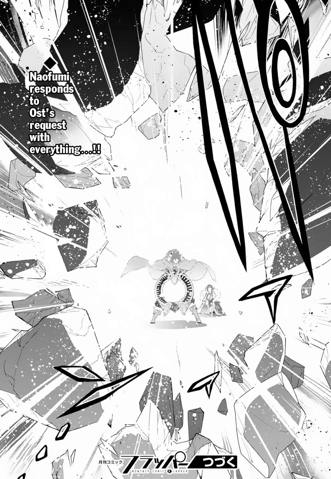 Page 34 Chapter 61 Tate no Yuusha no Nariagari