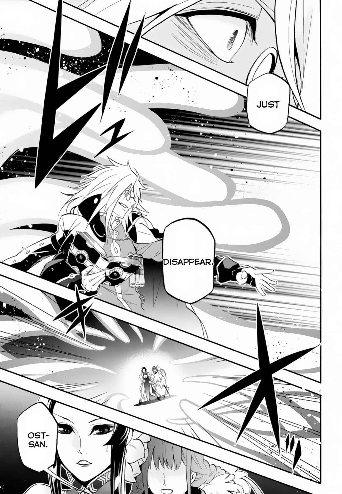 Page 4 Chapter 61 Tate no Yuusha no Nariagari