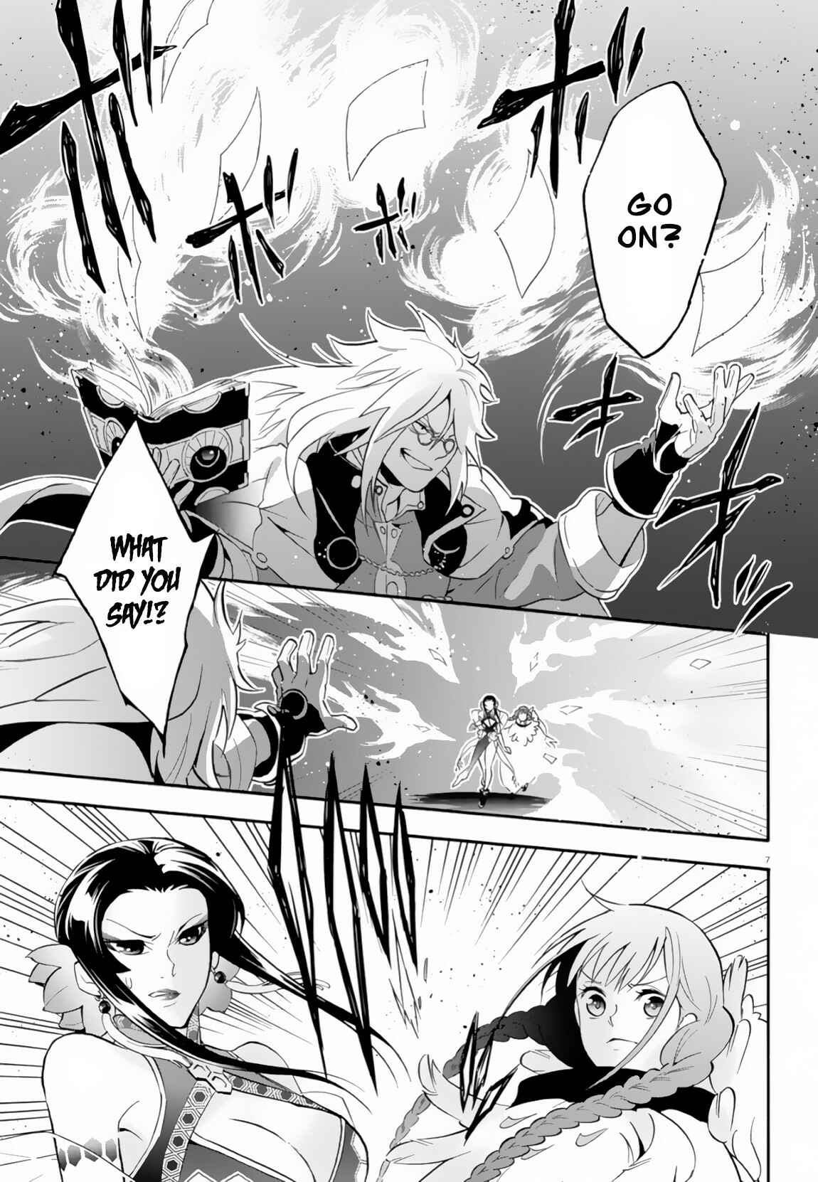 Page 8 Chapter 61 Tate no Yuusha no Nariagari