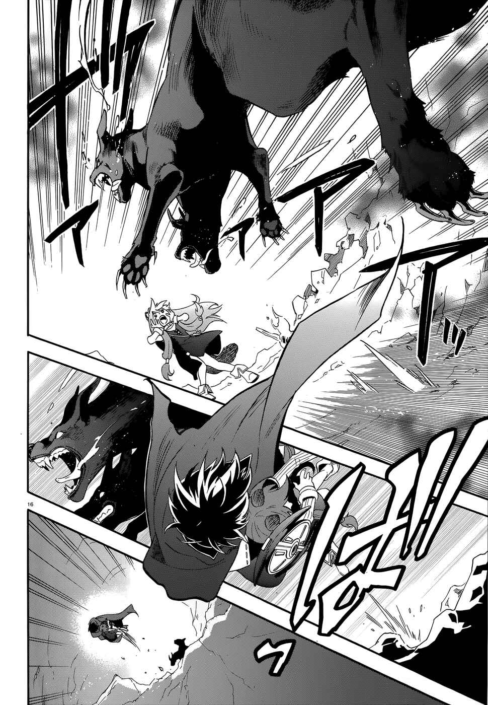 Page 16 Chapter 4 Tate no Yuusha no Nariagari