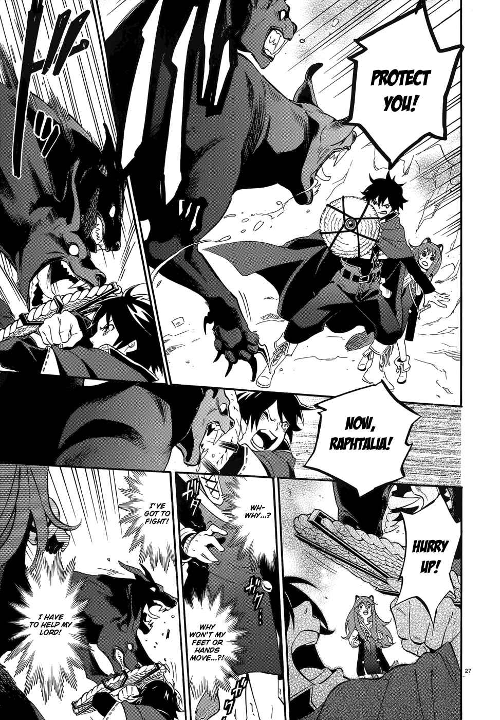 Page 27 Chapter 4 Tate no Yuusha no Nariagari