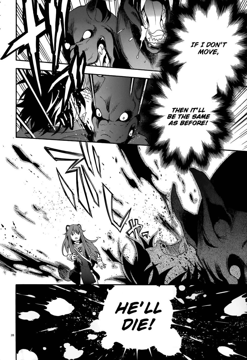 Page 28 Chapter 4 Tate no Yuusha no Nariagari