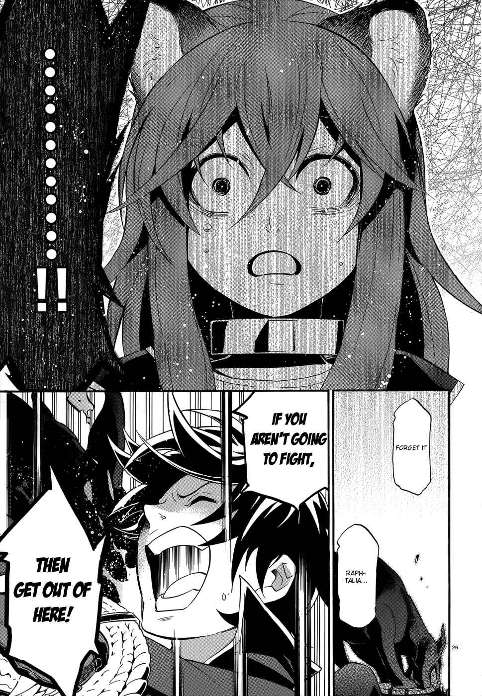 Page 29 Chapter 4 Tate no Yuusha no Nariagari
