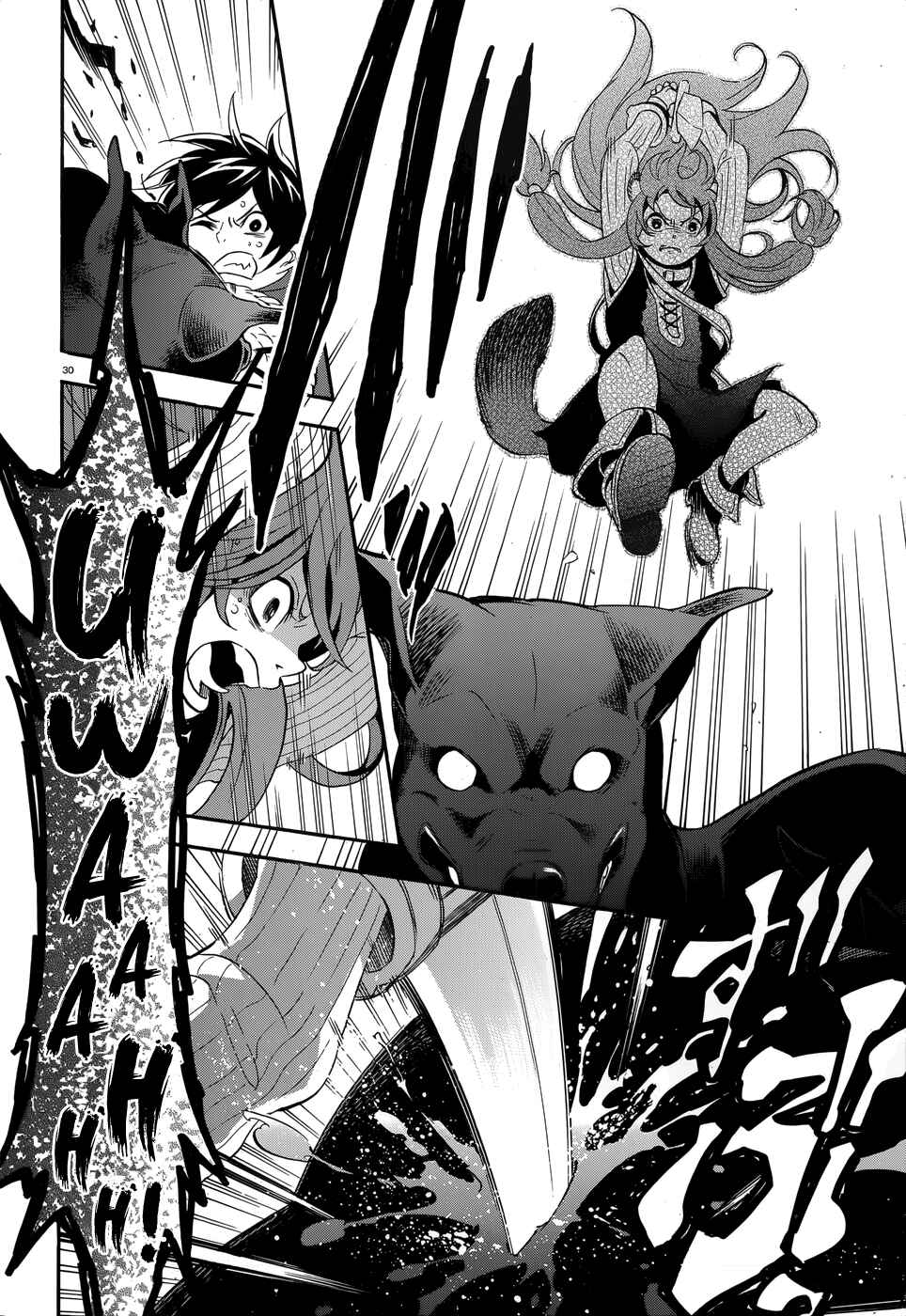 Page 30 Chapter 4 Tate no Yuusha no Nariagari