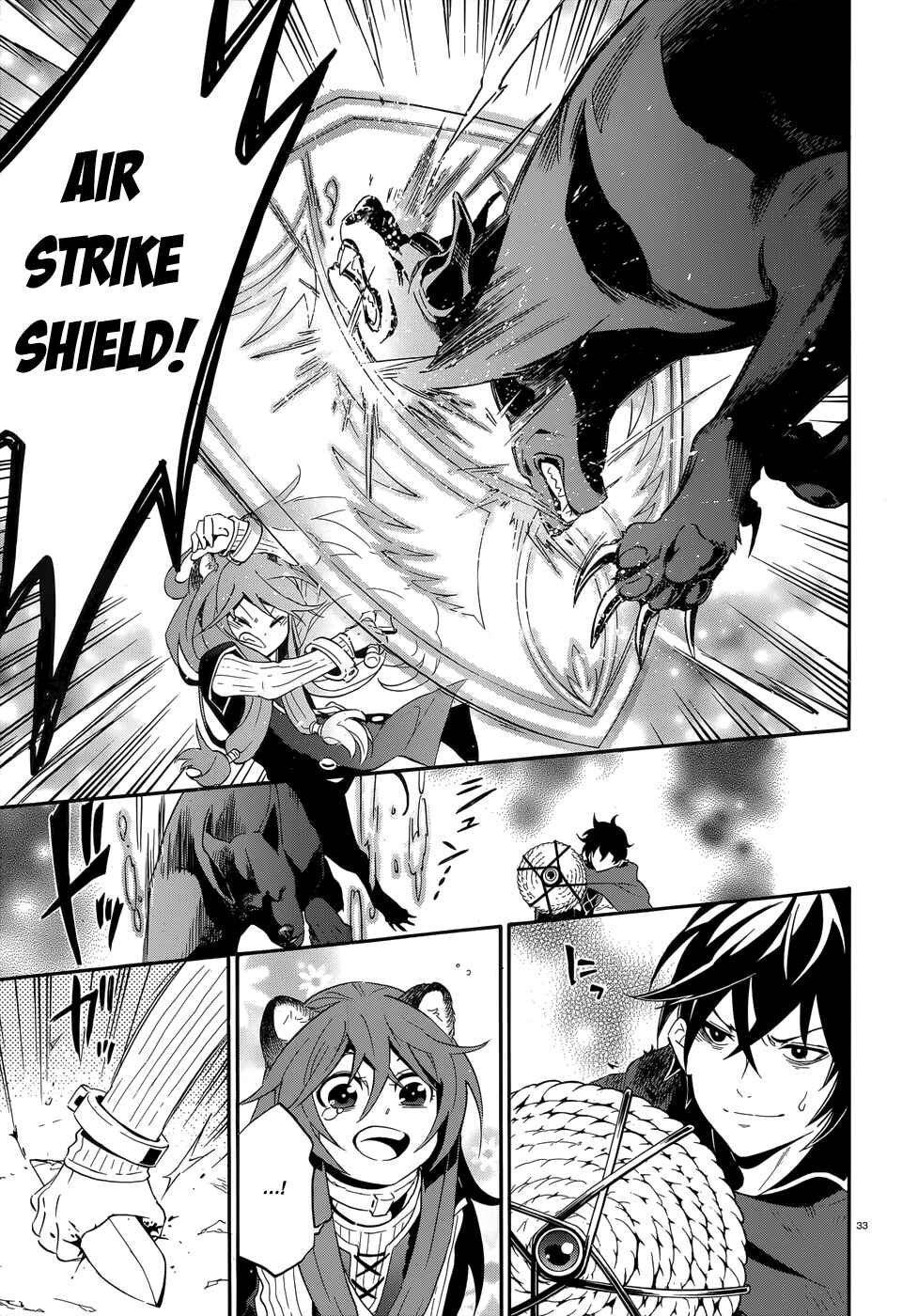 Page 33 Chapter 4 Tate no Yuusha no Nariagari