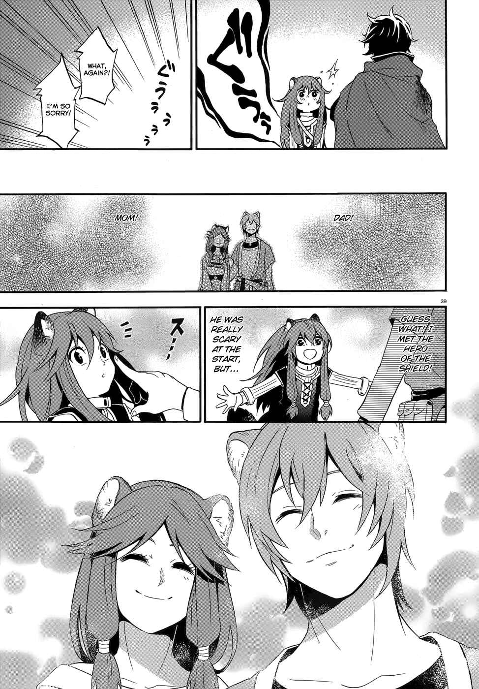 Page 39 Chapter 4 Tate no Yuusha no Nariagari
