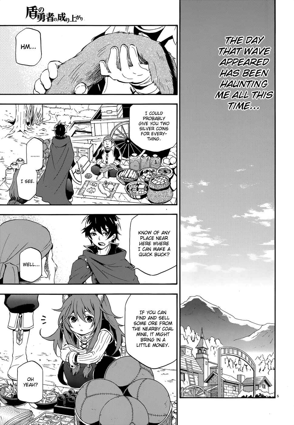 Page 5 Chapter 4 Tate no Yuusha no Nariagari