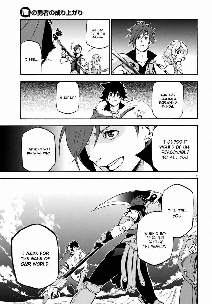 Page 10 Chapter 40 Tate no Yuusha no Nariagari