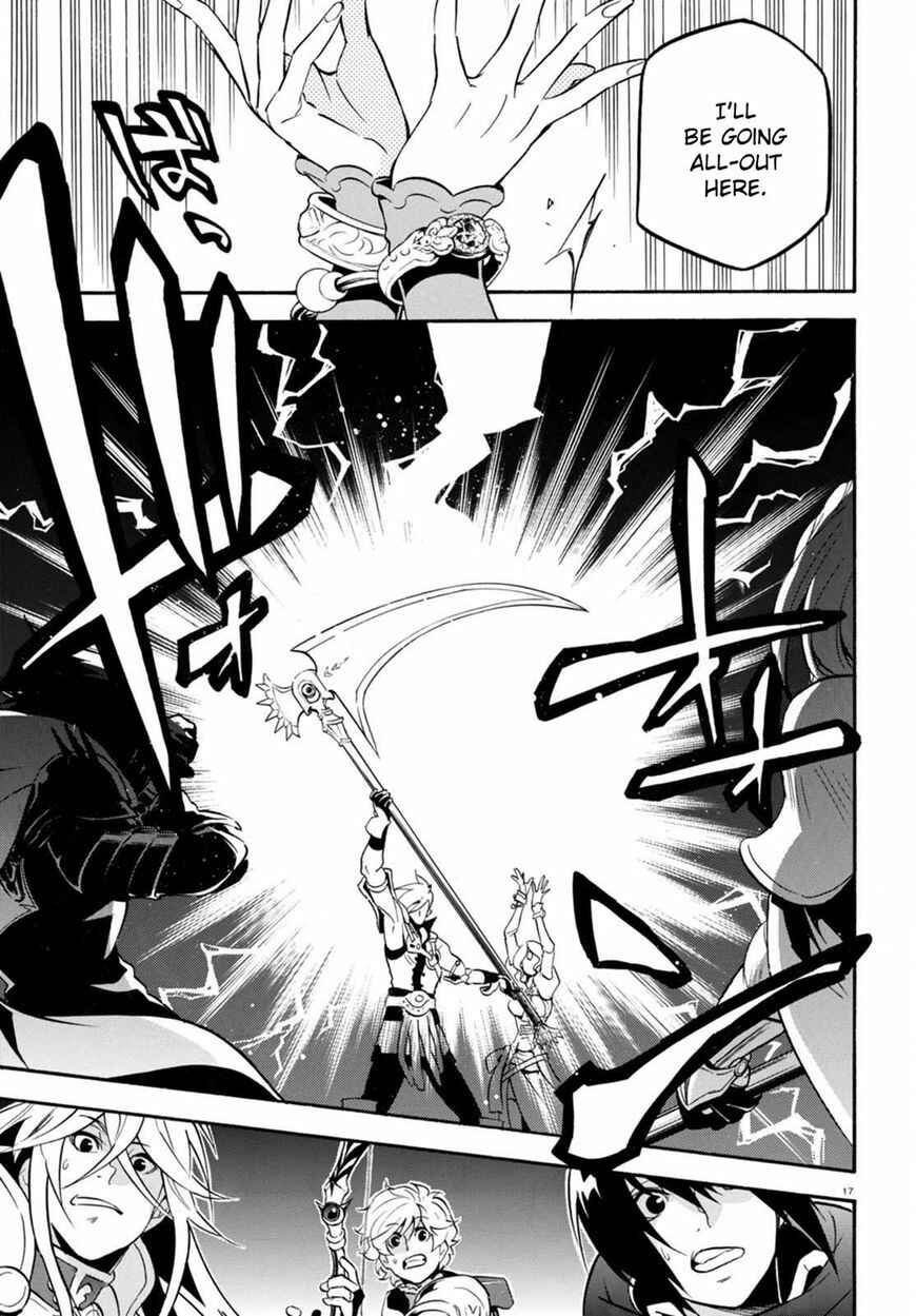 Page 18 Chapter 40 Tate no Yuusha no Nariagari