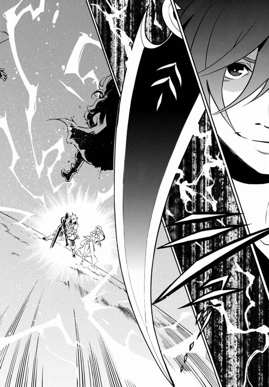 Page 19 Chapter 40 Tate no Yuusha no Nariagari
