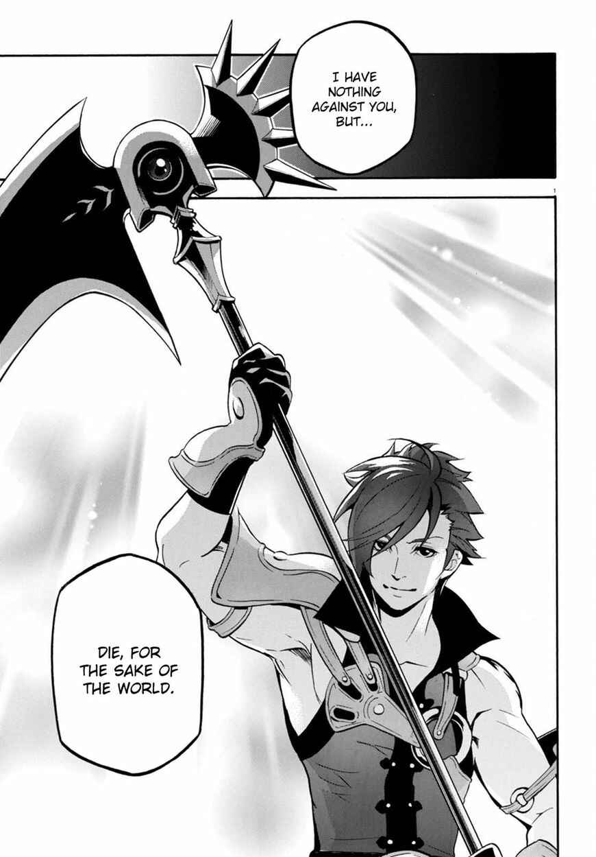 Page 2 Chapter 40 Tate no Yuusha no Nariagari